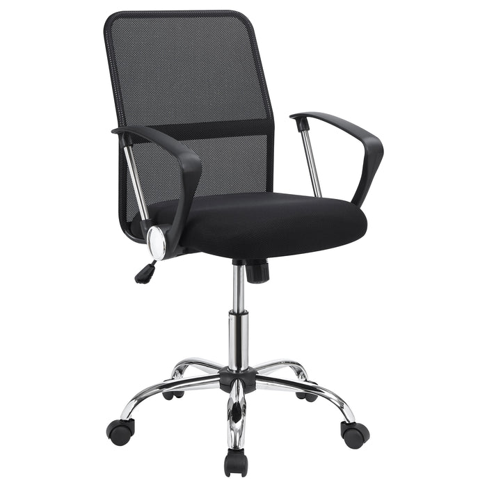 Gerta Upholstered Adjustable Mesh Office Desk Chair Black