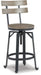 Lesterton Swivel Barstool (2/CN) Tuscaloosa Furniture Outlet