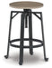 Lesterton Swivel Stool (2/CN) Tuscaloosa Furniture Outlet