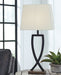 Makara Metal Table Lamp (2/CN) Tuscaloosa Furniture Outlet