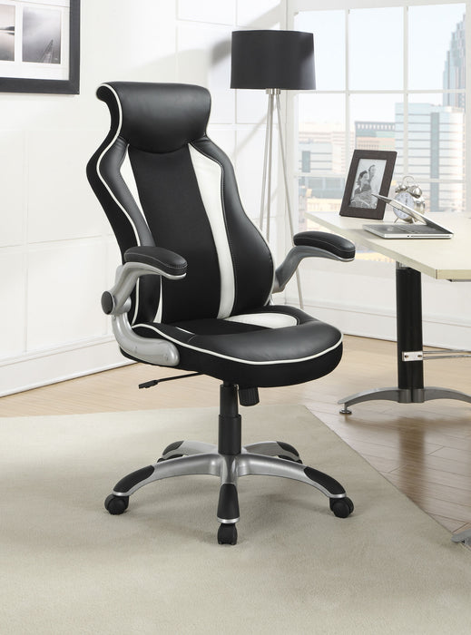 Dustin Upholstered Adjustable Home Office Desk Chair Black